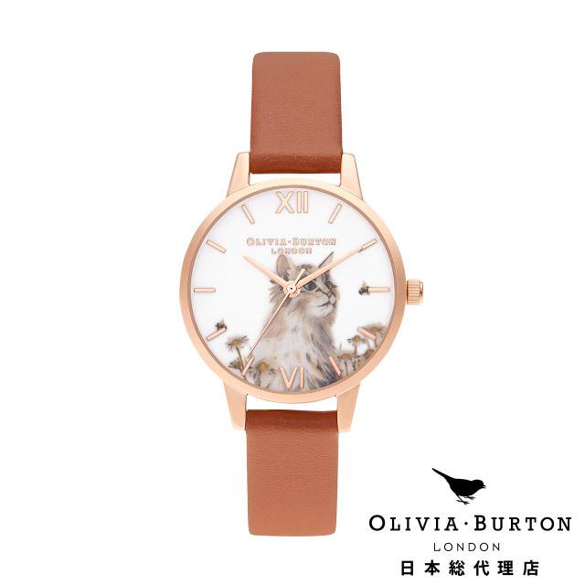 オリビアバートン日本公式ストア レディース 時計 イラストレイテッドアニマルズ ビーガン ハニータン ローズゴールド Ob16wl87 Beyond Cool 通販 Yahoo ショッピング