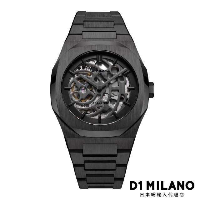 D1ミラノ 時計 メンズ 腕時計 日本公式ストア Xレイ 代 30代 40代 50代 Skbj04 Beyond Cool 通販 Yahoo ショッピング
