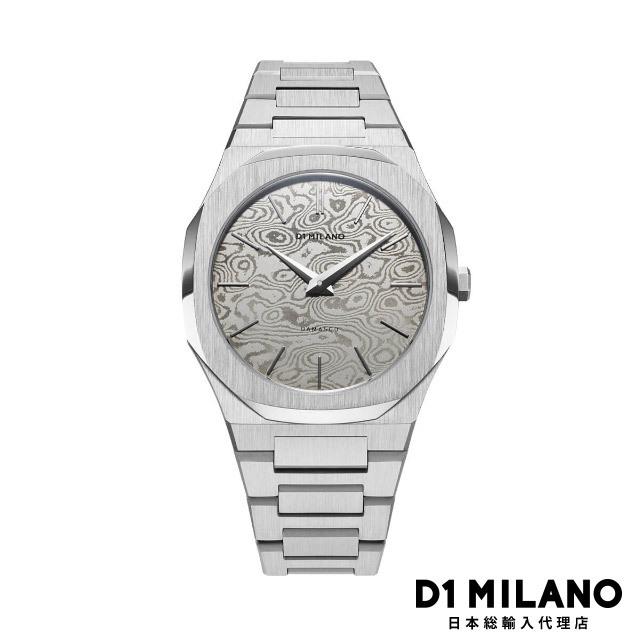 人気ブランドを 限定 D1ミラノ D1 Milano 日本総輸入代理店 新作 腕時計 メンズ ウルトラシン ダマスカス Ultra Thin Damasco ブランド 代 30代 40代 50代 Utbjdm Beyond Cool 通販 Yahoo ショッピング 新しいコレクション Www Doctor Plan Com