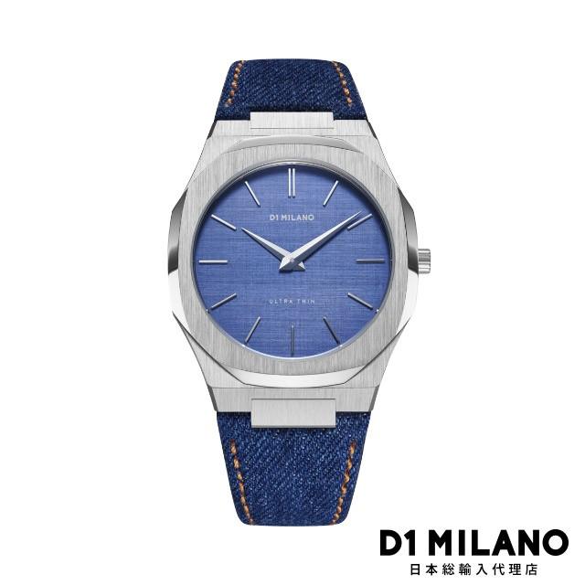 D1ミラノ 時計 レディース メンズ 腕時計 日本公式ストア エバーグリーン デニム 代 30代 40代 50代 Utdj01 Beyond Cool 通販 Yahoo ショッピング