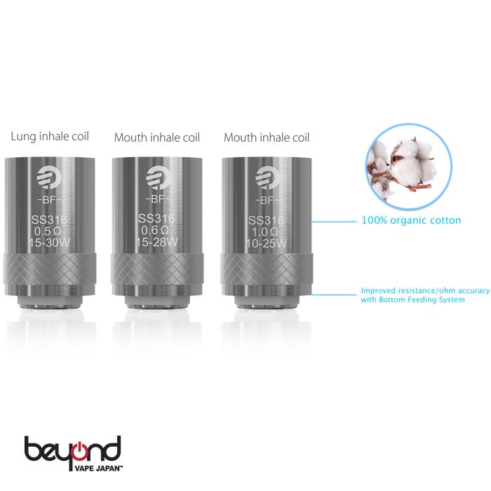 Joyetech BF SS316 交換用コイル 5個入り eGo AIO CUBIS Cuboid Mini 全5種 メッシュ カンタル ジョイテック イーゴーエーアイオー 電子タバコ ベイプ VAPE | Joyetech | 08