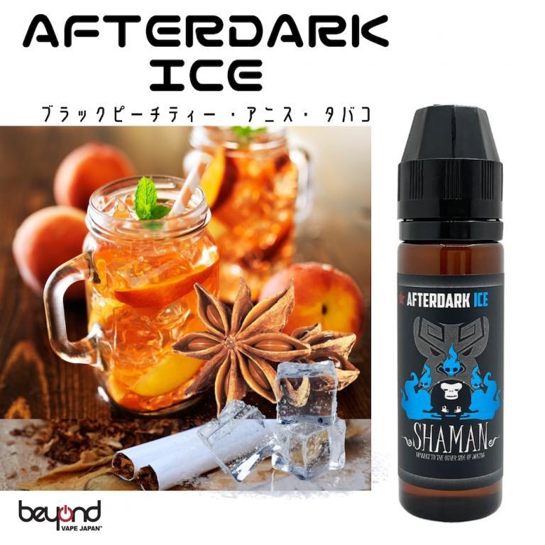 電子タバコ リキッド ROC SHAMAN 50ml 全9種類 アニス 桃 チェリー 青マンゴー 苺 メンソール ローズ リンゴ グレープ ベイプ フルーツ タバコ 美味しい |  | 02