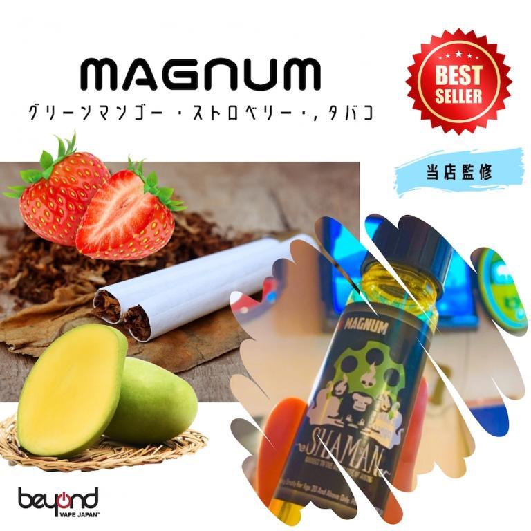 電子タバコ リキッド ROC SHAMAN 50ml 全9種類 アニス 桃 チェリー 青マンゴー 苺 メンソール ローズ リンゴ グレープ ベイプ フルーツ タバコ 美味しい |  | 05