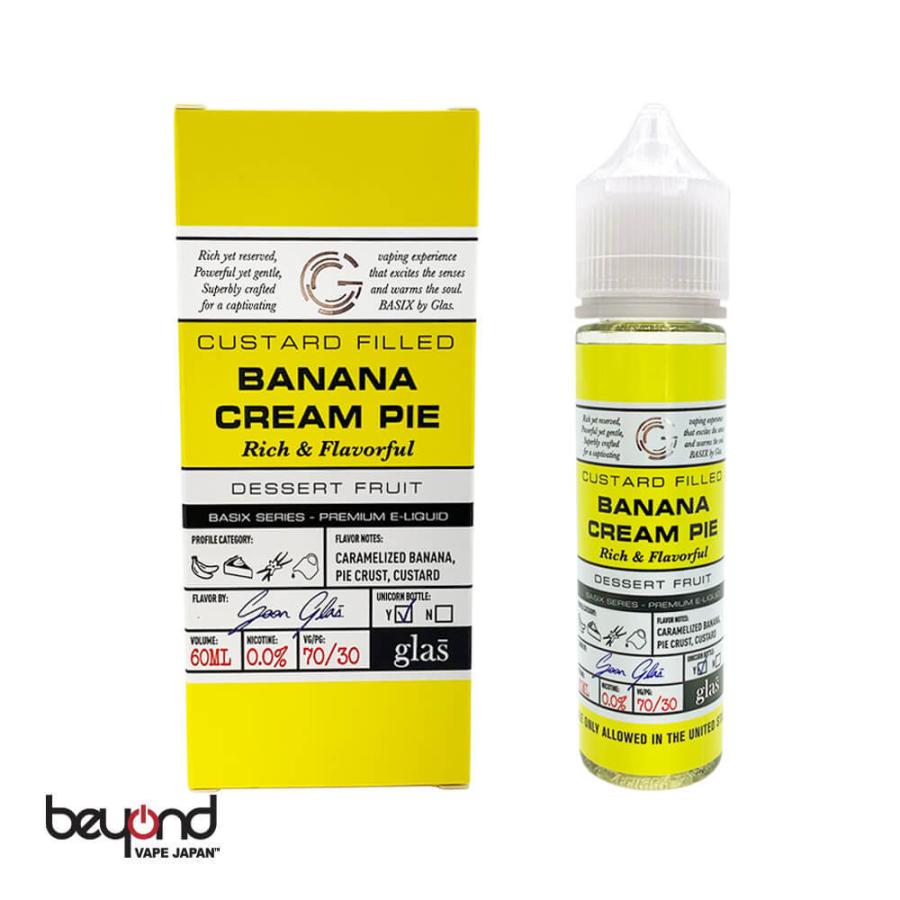 Glas Vapor Glas Basix Series 全4種 60ml グラス ベーシックシリーズ VAPE 最新 電子タバコ リキッド ベイプ |  | 01