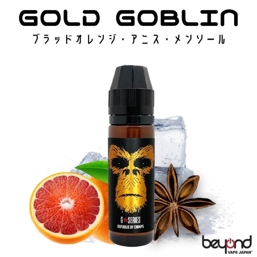 【ROC】Royal Black 全7種［50ml］アニス メンソール マンゴー オレンジ ライム 桃 ピーチ 紅茶 マスカット 葡萄 ぶどう ベイプ 電子タバコ リキッド |  | 02