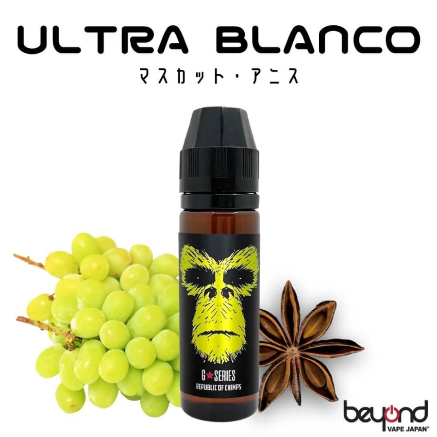 【ROC】Royal Black 全7種［50ml］アニス メンソール マンゴー オレンジ ライム 桃 ピーチ 紅茶 マスカット 葡萄 ぶどう ベイプ 電子タバコ リキッド |  | 06