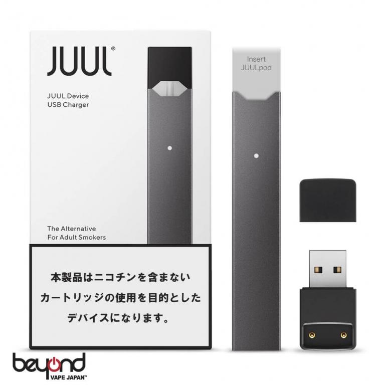 電子タバコ スターターキット【JUUL altpodsセット】JUUL本体 ポッド カートリッジ 禁煙 ジュール ニコチン0 タール0