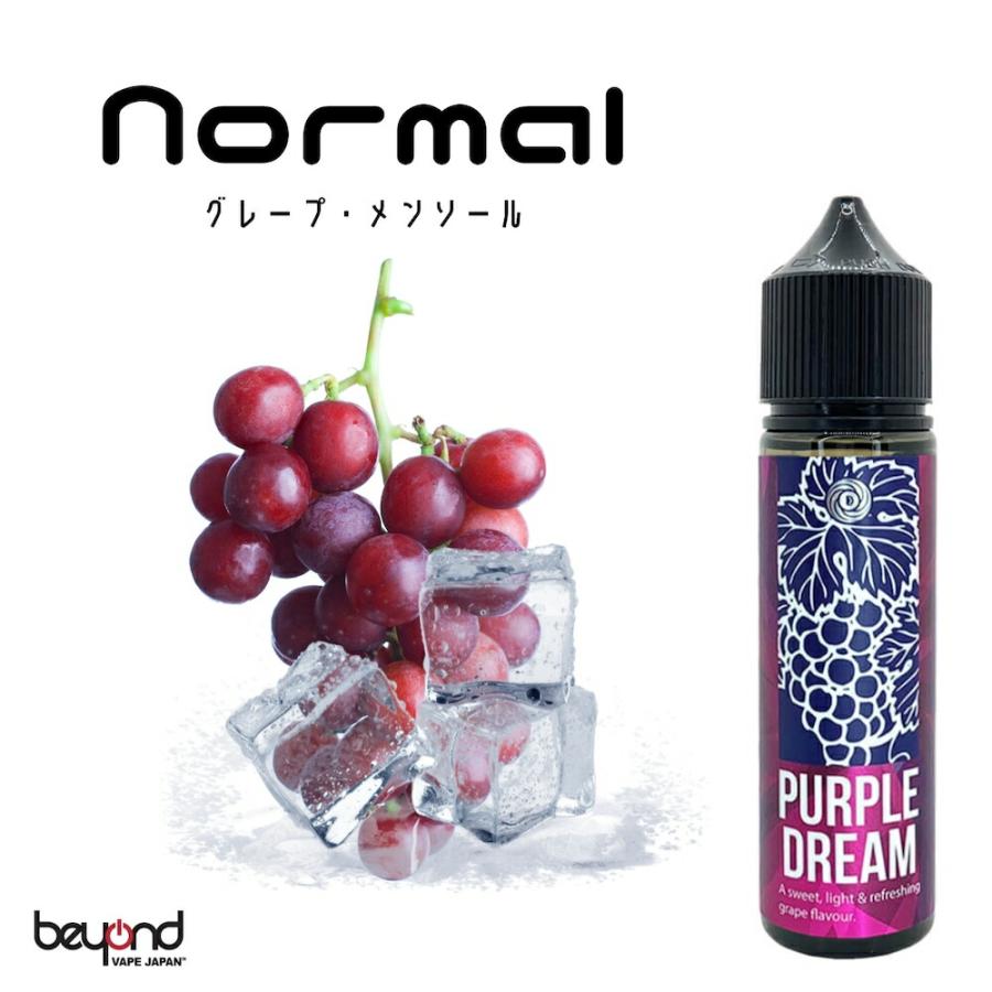 Witchcraft Brewing Co.】Dream Series [60ml] メンソール トロピカル