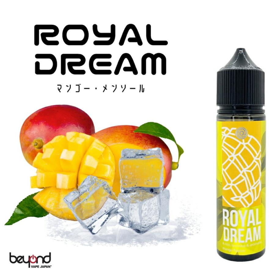 【Witchcraft Brewing Co.】Dream Series [60ml] メンソール トロピカル レモン ミント グレープ 葡萄 マンゴー 苺 濃厚 電子タバコ リキッド ベイプ |  | 04