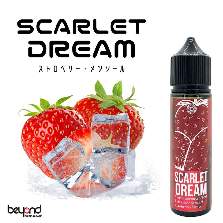 【Witchcraft Brewing Co.】Dream Series [60ml] メンソール トロピカル レモン ミント グレープ 葡萄 マンゴー 苺 濃厚 電子タバコ リキッド ベイプ |  | 05