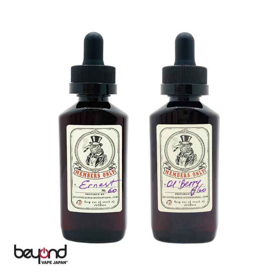 【Members Only】Ernest / Ol' Berry E-Liquid［60ml］全2種 電子タバコ リキッド VAPE | 