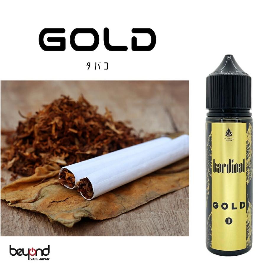 【Kardinal】全5種［60ml］カーディナル タバコ / メンソール有or無 / フルーツ / マレーシア 電子タバコ リキッド VAPE |  | 03