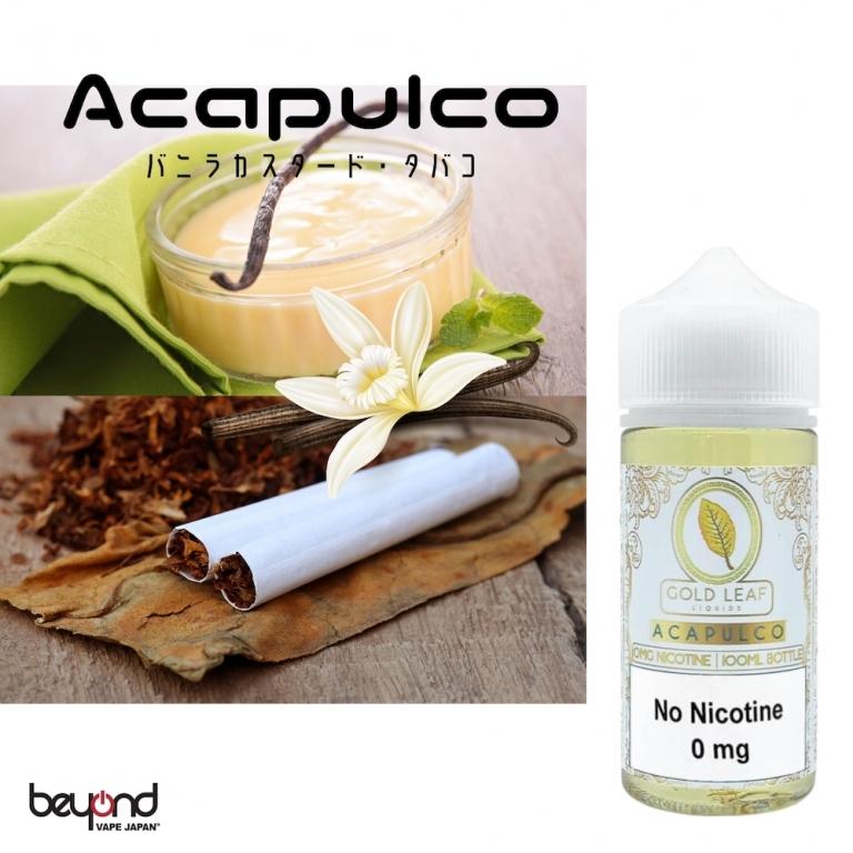 【Gold Leaf Liquids】全6種［100ml］大容量 タバコ バニラカスタード メンソール キャラメル バナナ バタースコッチ 王道 美味しい 電子タバコ リキッド |  | 01