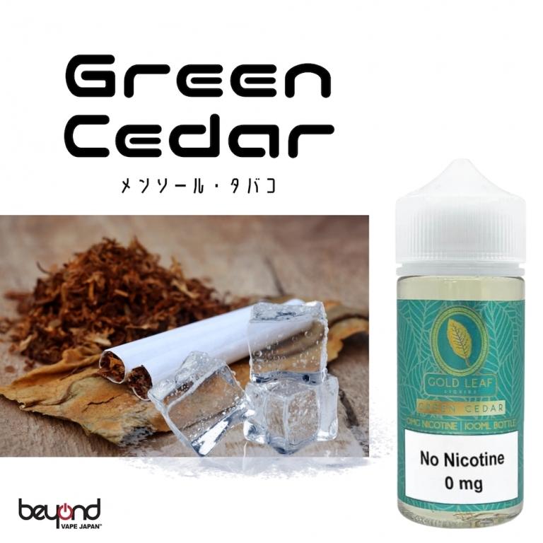 【Gold Leaf Liquids】全6種［100ml］大容量 タバコ バニラカスタード メンソール キャラメル バナナ バタースコッチ 王道 美味しい 電子タバコ リキッド |  | 04