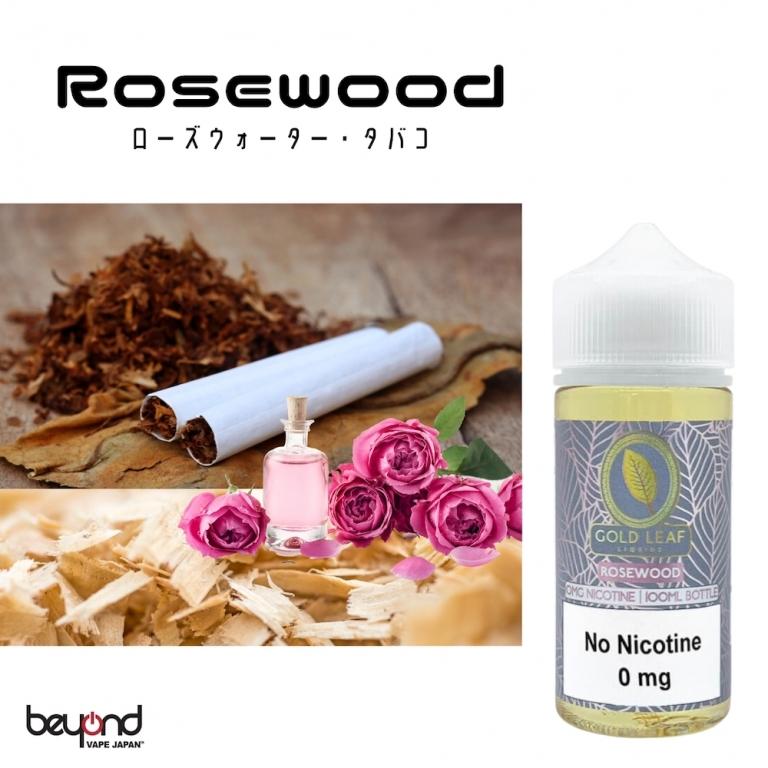 【Gold Leaf Liquids】全6種［100ml］大容量 タバコ バニラカスタード メンソール キャラメル バナナ バタースコッチ 王道 美味しい 電子タバコ リキッド |  | 05