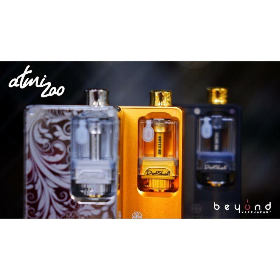 【Atmizoo】DotShell［DotAIO］アトマイズー ドットシェル［ドットエーアイオー対応］最新 電子タバコ VAPE |  | 05