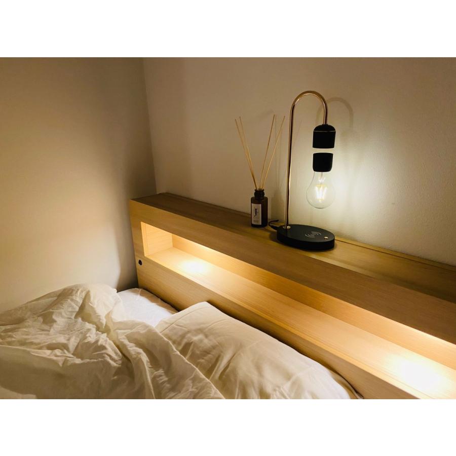 間接照明 ベッドサイドランプ ワイヤレス充電器 Iphone スマホ対応 Ledランプ 浮く電球 フローティングランプ 空中浮遊 インテリア 日本語説明書付き 3615 ガジェる 通販 Yahoo ショッピング