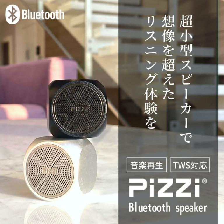 品質保証 スマホスピーカー スピーカー モバイルスピーカー ミニスピーカー コンパクト スマホスピーカー モバイルスピーカー 3.5mmステレオミニプラグ対応 スマートフォン コンパクトスピーカー コンパクトスピーカ 充電式スピーカー 大音量 重低音 充電式有線モバイルスピーカー 宅配便 SP-MS01