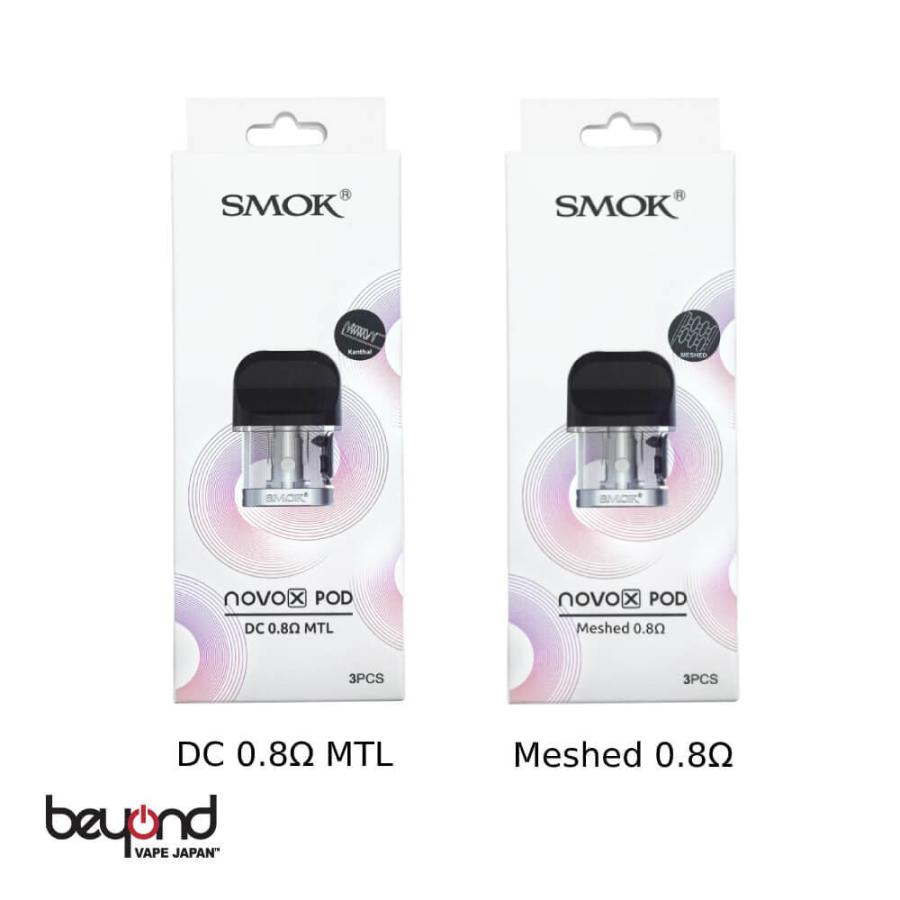 【SMOK】Novo X Pod Cartridge 2ml スモック ノボ 最新 電子タバコ コイル VAPE | 