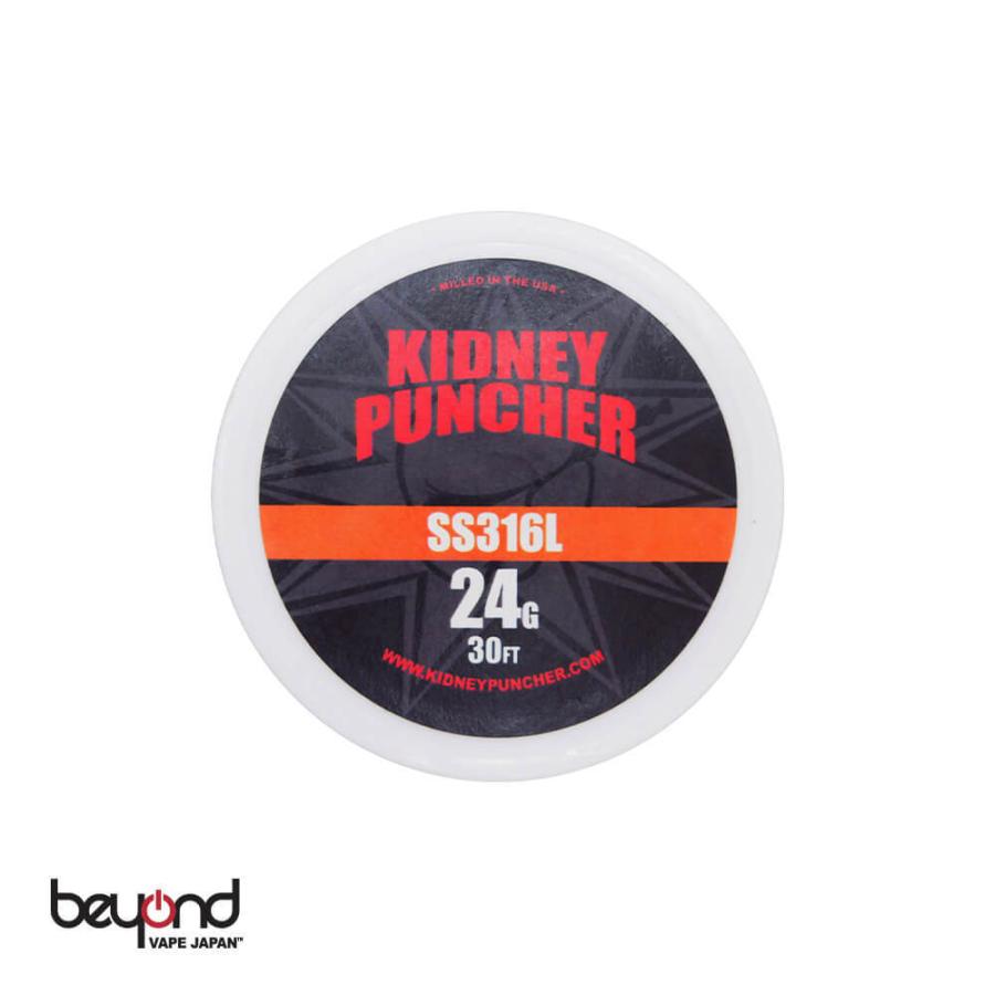 【Kidney Puncher】SS316L - 30ft Spool キドニーパンチャー 電子タバコ ワイヤー VAPE用 |  | 01