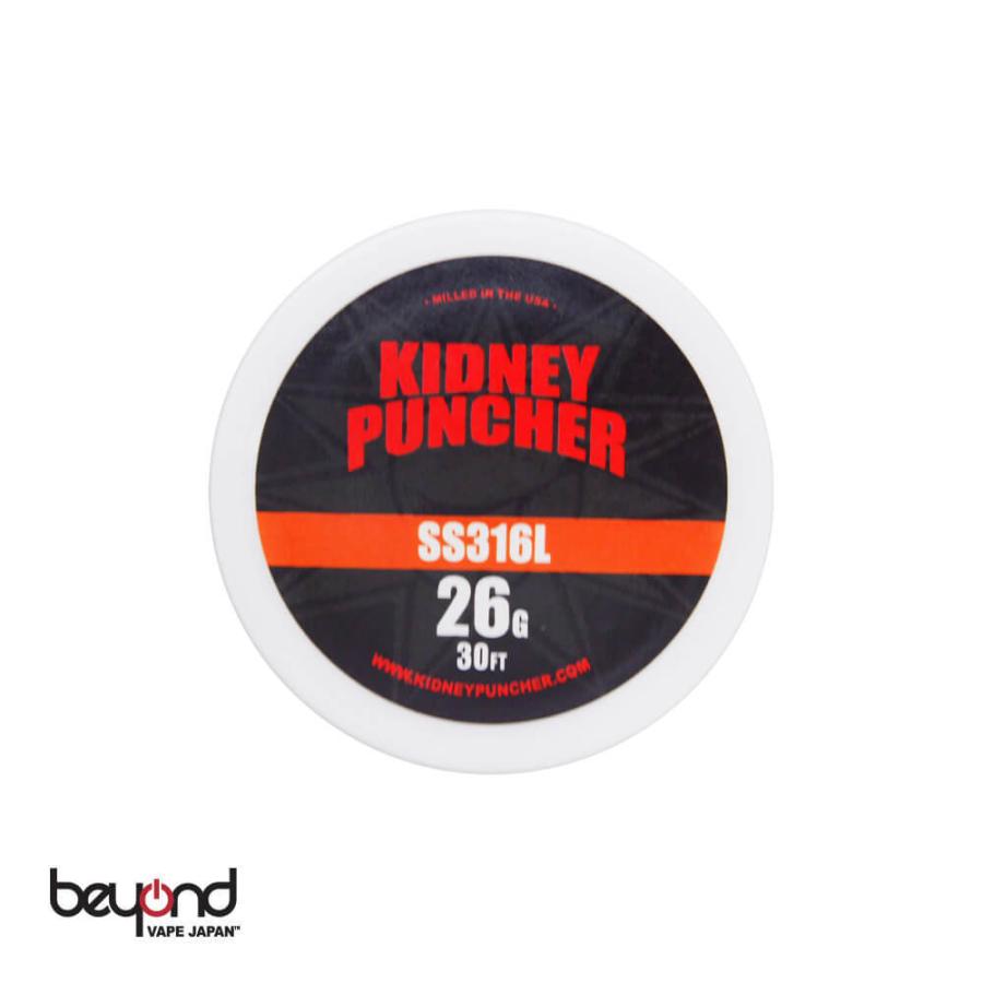 【Kidney Puncher】SS316L - 30ft Spool キドニーパンチャー 電子タバコ ワイヤー VAPE用 |  | 02