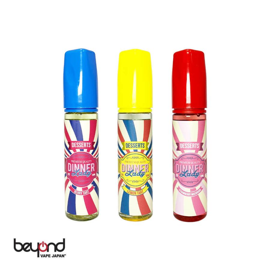 【Dinner Lady Dessert Series】全3種 [60ml] ディナーレディー デザートシリーズ レモンタルト ベリータルト 苺 マカロン VAPE 最新 電子タバコ リキッド | 