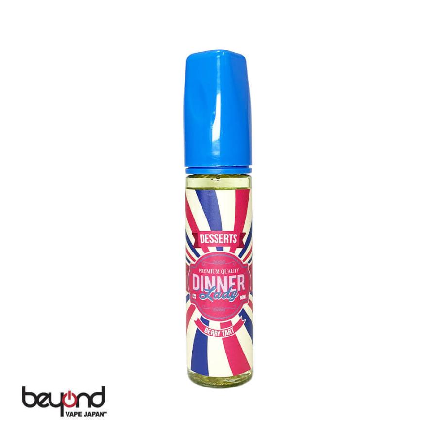 【Dinner Lady Dessert Series】全3種 [60ml] ディナーレディー デザートシリーズ レモンタルト ベリータルト 苺 マカロン VAPE 最新 電子タバコ リキッド |  | 01