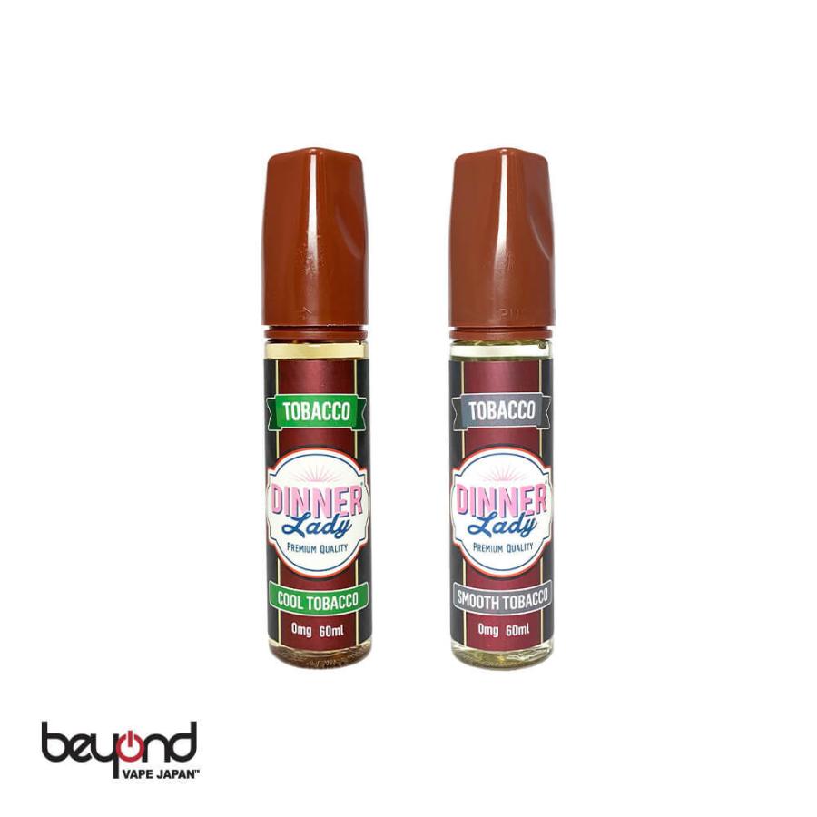 【Dinner Lady タバコシリーズ】全2種 [60ml] ベイプ リキッド 最新 電子タバコ Tobacco Series ミント メンソール イギリス産 VAPE | 