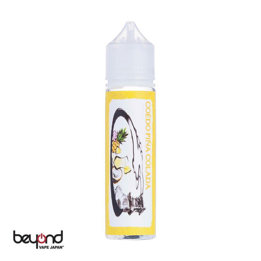 小江戸工房】カクテルシリーズ 全3種［60ml］国産 モヒート ピニャ