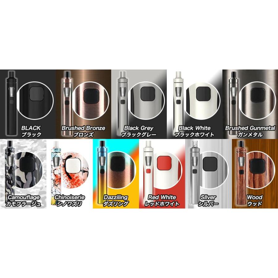 Joyetech eGo AIO 電子タバコ スターターキット リキッド30ml付き ベイプ 本体 全11色 ペンタイプ 持ち運び お手軽 レビューで300円クーポン ベイプ コンパクト | Joyetech | 13