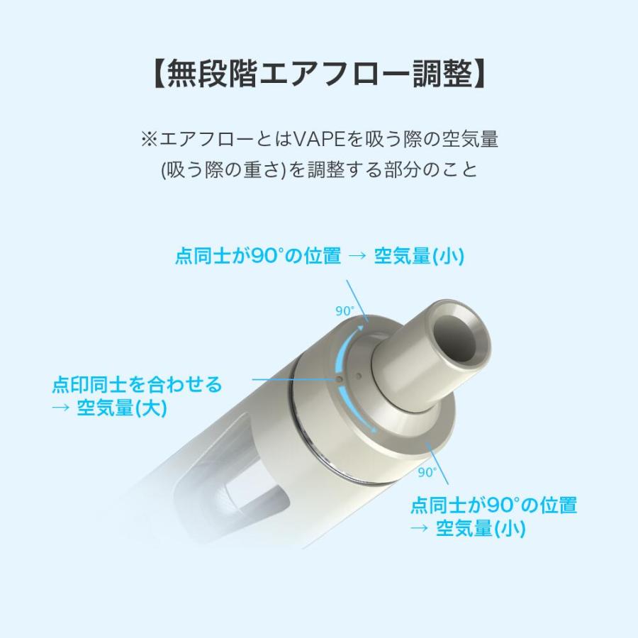 Joyetech eGo AIO 電子タバコ スターターキット リキッド30ml付き ベイプ 本体 全11色 ペンタイプ 持ち運び お手軽 レビューで300円クーポン ベイプ コンパクト | Joyetech | 15
