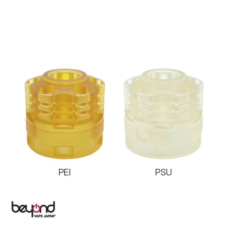 【Ambition Mods】Ripley Spare CAP アンビション モッズ リプリー スペア キャップ アトマイザー カスタマイズ パーツ 電子タバコ VAPE | 