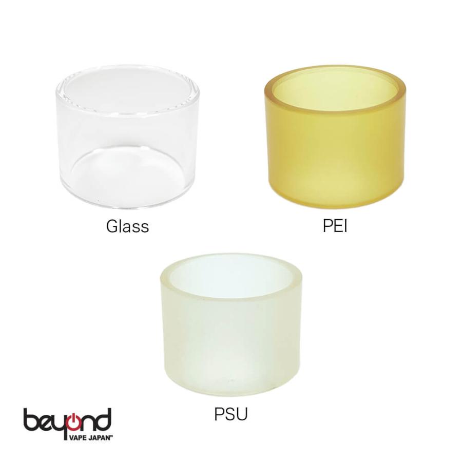 【Ambition Mods】Ripley Spare Tank アンビション モッズ リプリー スペア タンク アトマイザー カスタマイズ パーツ 電子タバコ VAPE | 