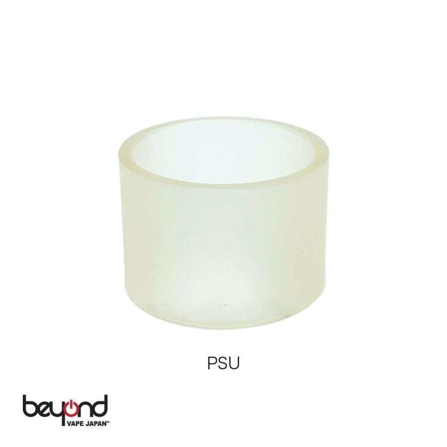 【Ambition Mods】Ripley Spare Tank アンビション モッズ リプリー スペア タンク アトマイザー カスタマイズ パーツ 電子タバコ VAPE |  | 02