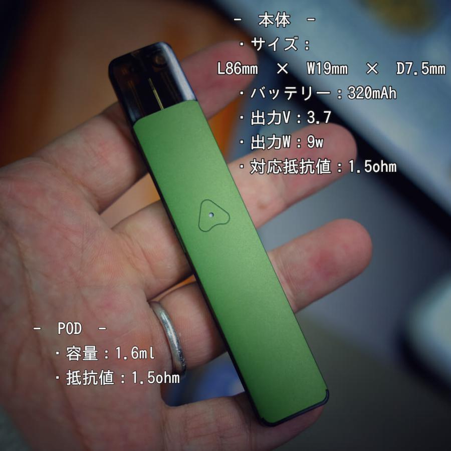 AIRSCREAM AirsPops Type-C & Pod Set Olive 本体 + ポッドセット エアスクリーム エアーズポップス 最新 電子タバコ デバイス VAPE |  | 04