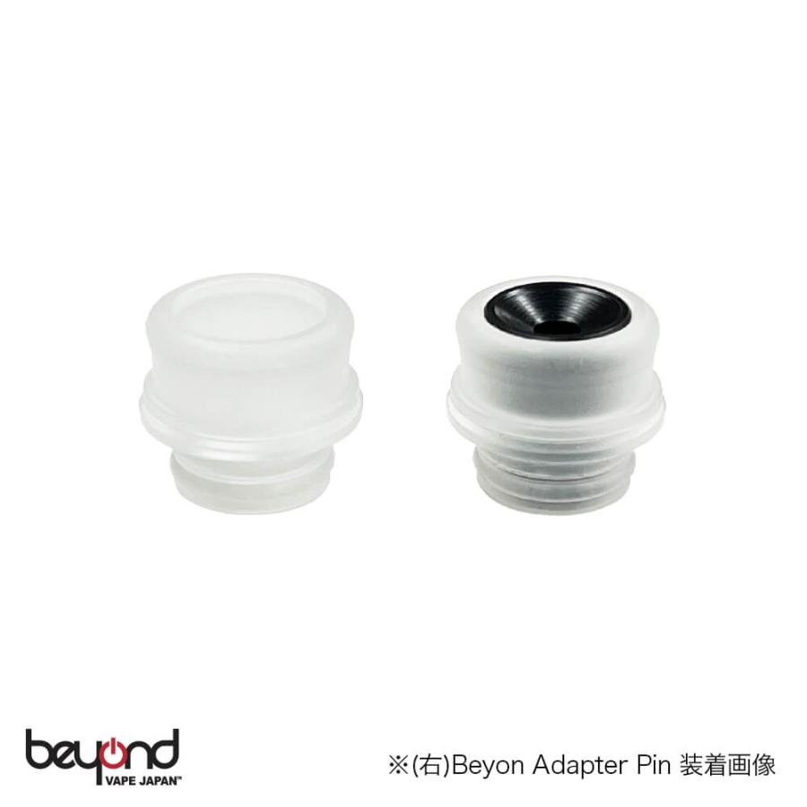 【GRAM】Beyon［内径6mm］510 グラム ビヨン GRAM × BeyondVapeJapan コラボ商品 電子タバコ ドリチ ドリップチップ DripTip VAPE |  | 07