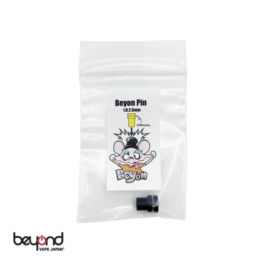 【GRAM】Beyon Adapter Pin［内径2.5mm］グラム ビヨン アダプター ピン 電子タバコ ドリチ ドリップチップ DripTip ドリチ VAPE |  | 06