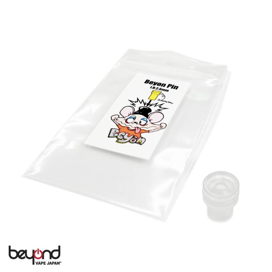 【GRAM】Beyon Adapter Pin［内径2.5mm］グラム ビヨン アダプター ピン 電子タバコ ドリチ ドリップチップ DripTip ドリチ VAPE |  | 08