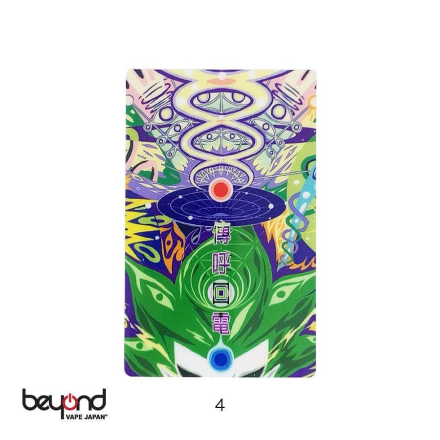 【WIZ VAPOR】Mini Beeper Sticker [ステッカー 4枚1セット] ミニビーパー カスタムパーツ 交換用パーツ 最新 電子タバコ VAPE 可愛い 個性 |  | 04