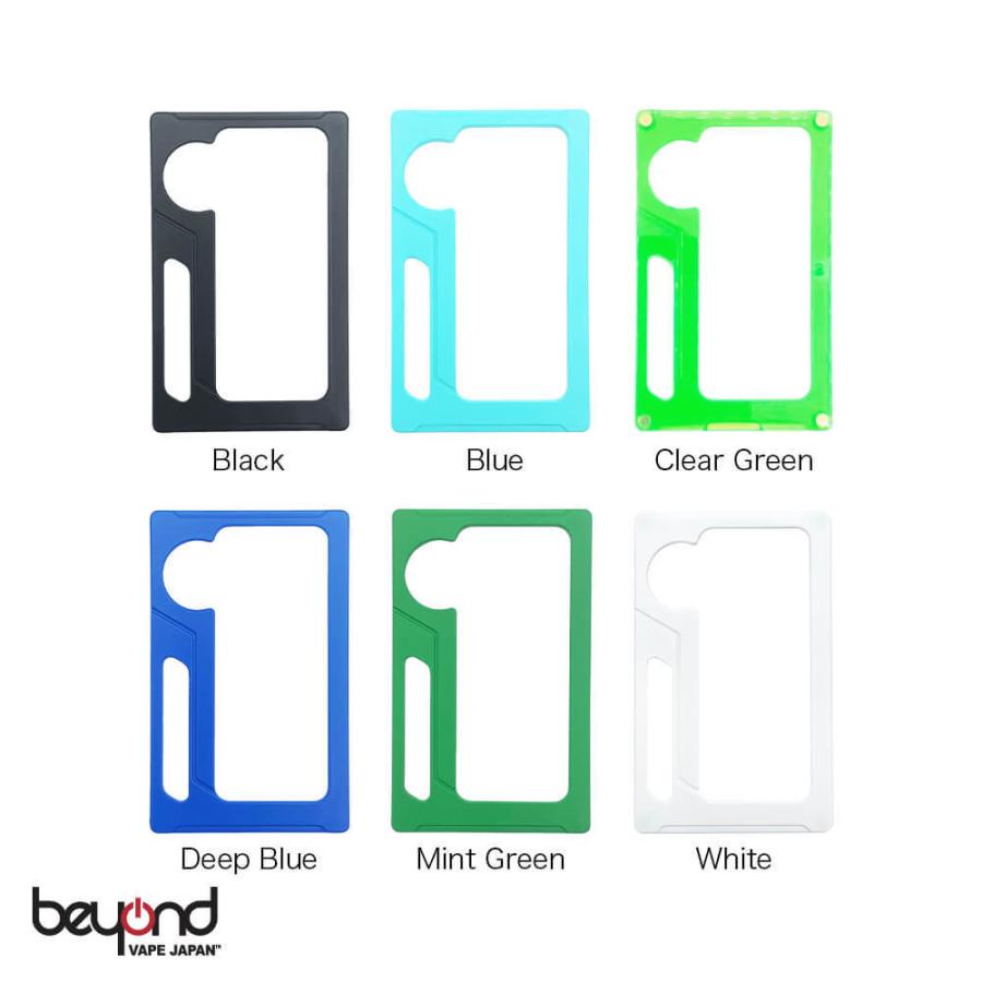 【WIZ VAPOR】Mini Beeper Front Cover ミニビーパー用 フロントカバー カスタムパーツ 交換用パーツ カラフル 個性的 最新 電子タバコ VAPE | 