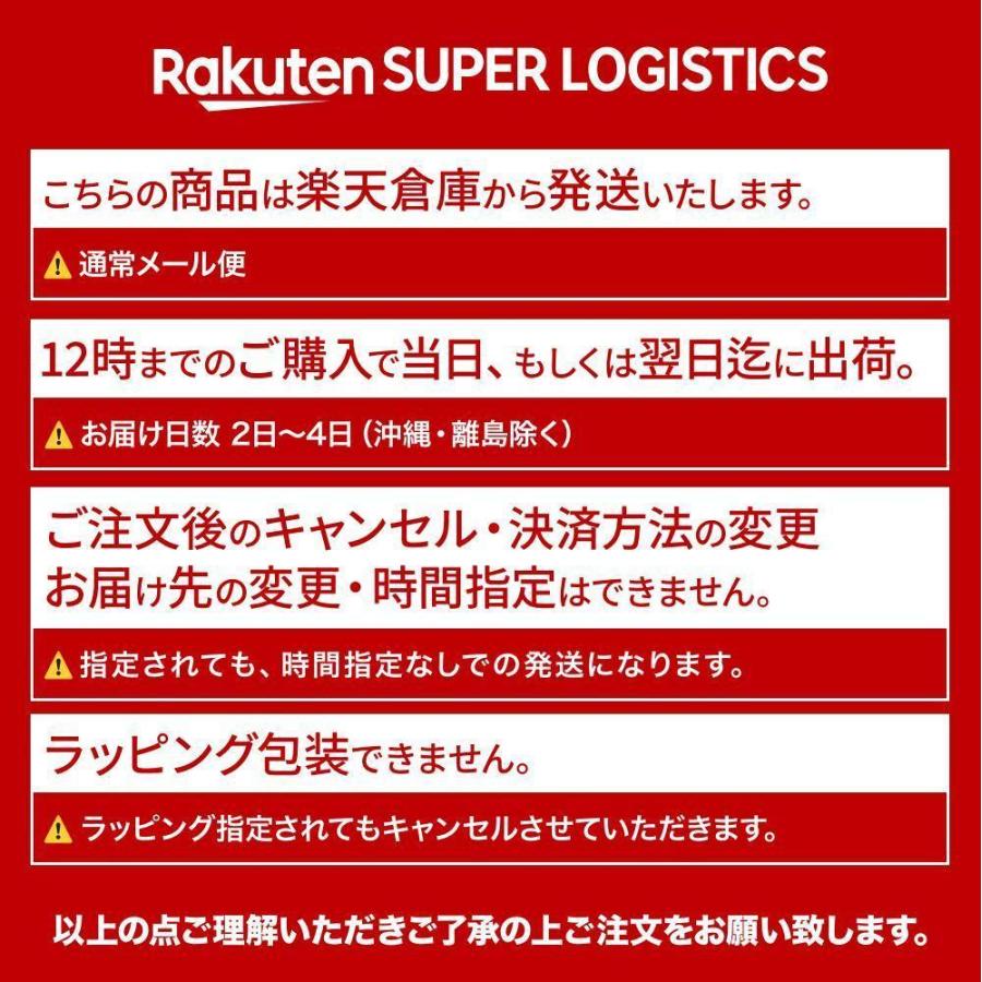 電子タバコ リキッド ICEBERG No.8 60ml アイスバーグ リキッド 強メンソール ペパーミント 清涼剤 国産 ベイプ スタッフ一押し ポッドがおすすめ POD | ICEBERG | 02