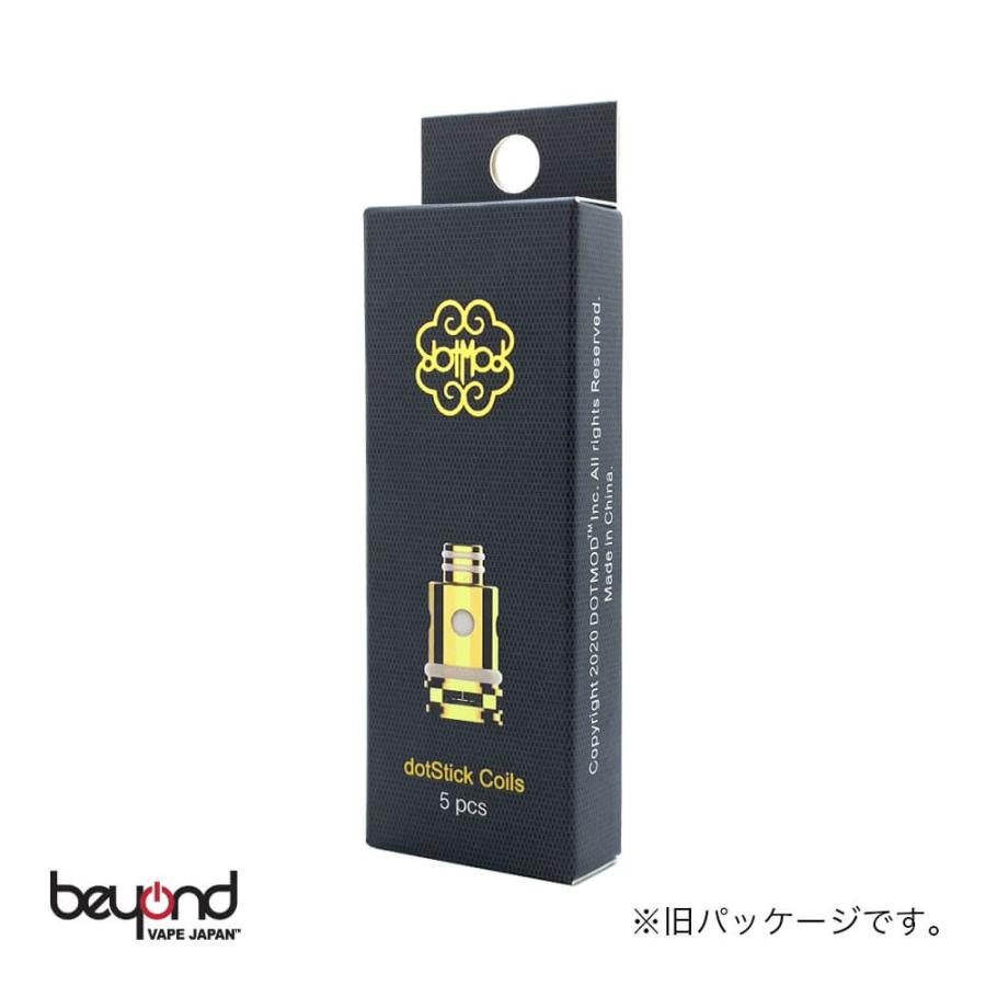まとめ買い！【DotMod】dotStick Coil × 3箱セット 送料無料 ドットモッド ドットスティック 対応コイル 最新 電子タバコ 交換用 VAPE |  | 03