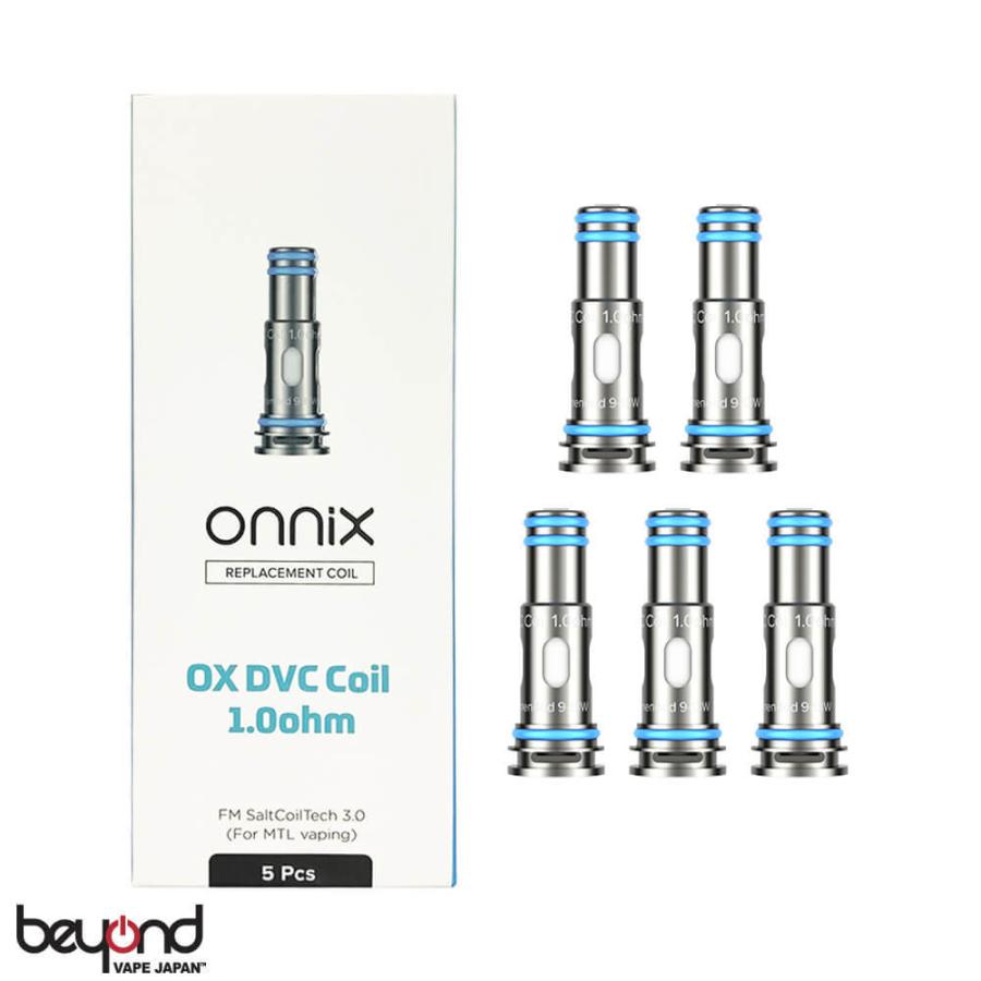 【FreeMax】OX Coil for Onnix Kit / Onnix 2 Kit フリーマックス オニックス 交換用コイル メッシュ 0.5ohm 1.0ohm 1.2ohm 最新 電子タバコ VAPE 送料無料 |  | 03