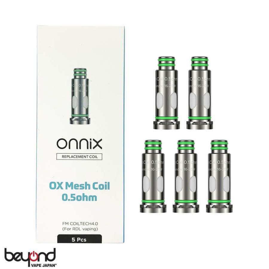 【FreeMax】OX Coil for Onnix Kit / Onnix 2 Kit フリーマックス オニックス 交換用コイル メッシュ 0.5ohm 1.0ohm 1.2ohm 最新 電子タバコ VAPE 送料無料 |  | 02
