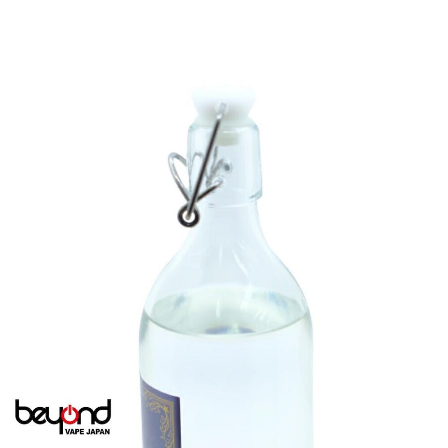 2026ver.】ICEBERG No.8 [500ml] 強メンソール人気No.1 新ラベル 超お