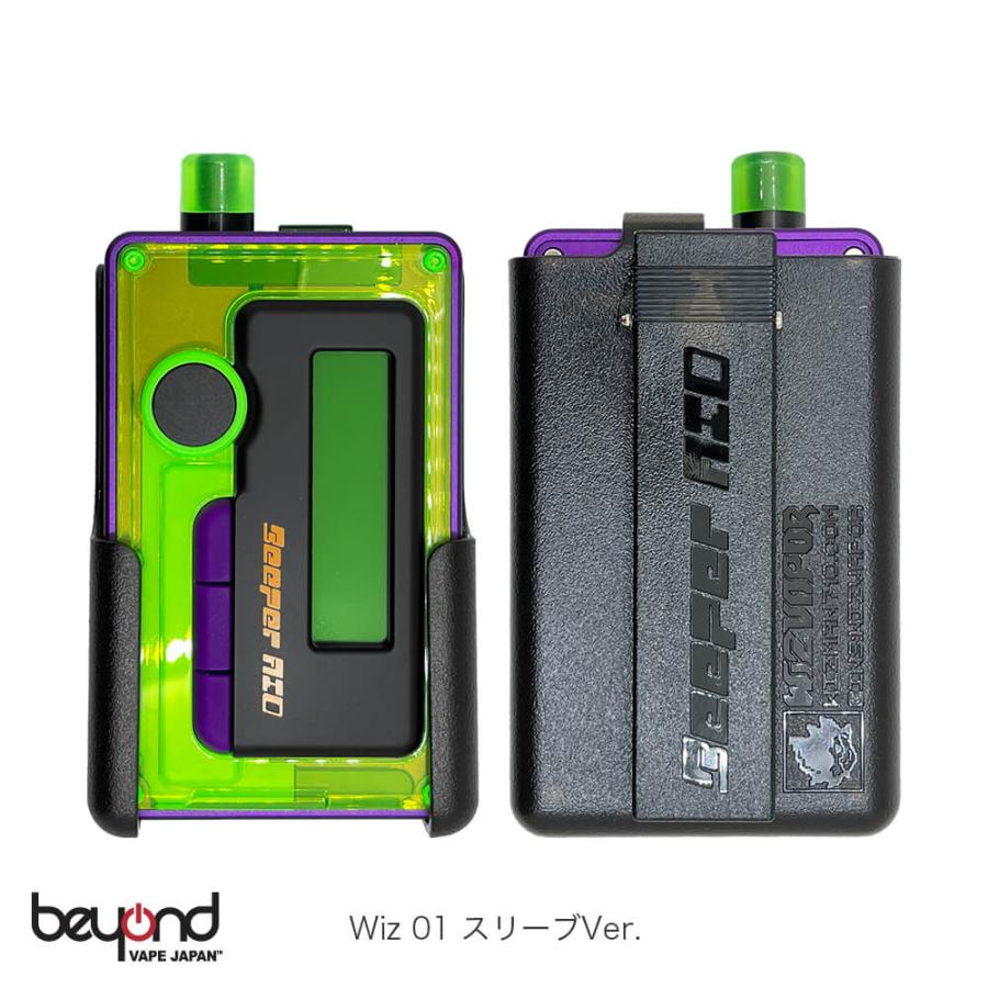 【WIZ VAPOR】Beeper AIO［Boro Tank互換］RBA Kit付き 全4色 ビーパーエーアイオー ボロタンク 最新 電子タバコ POD 本体 VAPE |  | 08