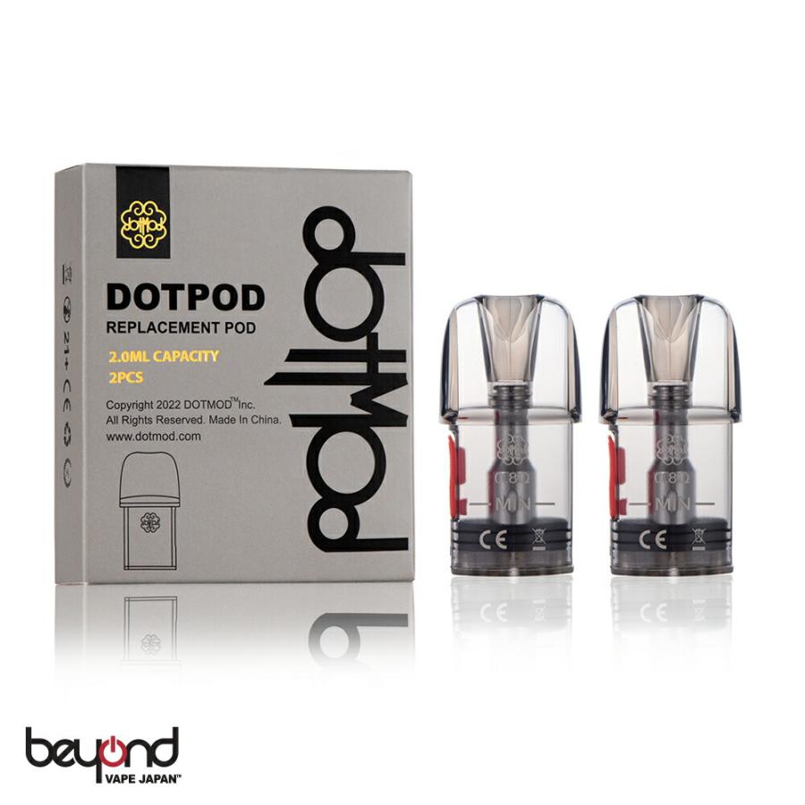 【DotMod】dotPod Nano / dotPod S専用 交換用ポッド 2個入り メッシュコイル 美味しい 交換用 ポッド 電子タバコ 消耗品 ドットモッド ドットポッドナノ |  | 03