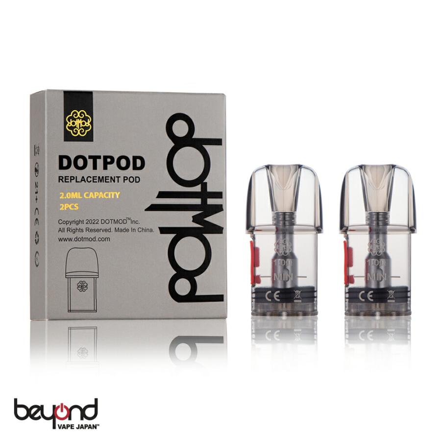 【DotMod】dotPod Nano / dotPod S専用 交換用ポッド 2個入り メッシュコイル 美味しい 交換用 ポッド 電子タバコ 消耗品 ドットモッド ドットポッドナノ |  | 02