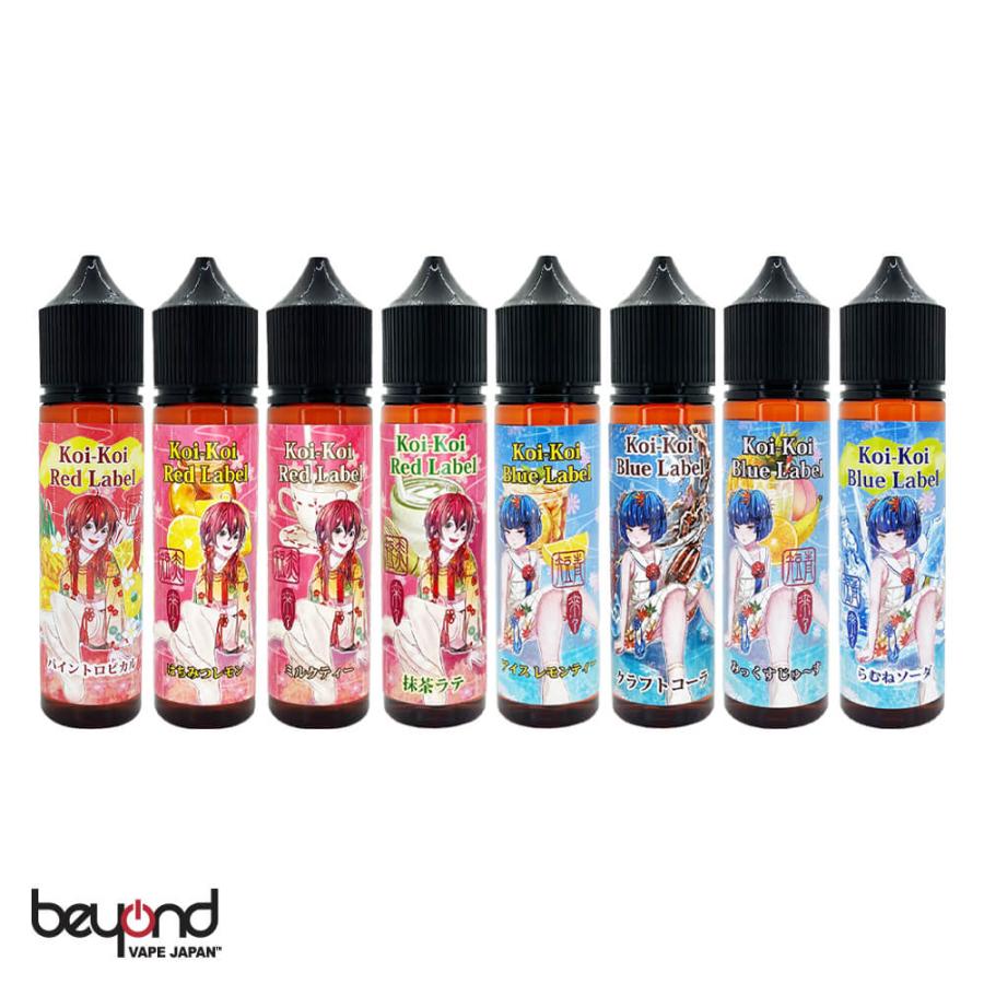 【Koi-Koi】青短赤短 [60ml] はちみつレモン パイン 抹茶ラテ ミルクティー ラムネソーダ ミックスジュース レモンティー コーラ  電子タバコ ベイプ リキッド | 
