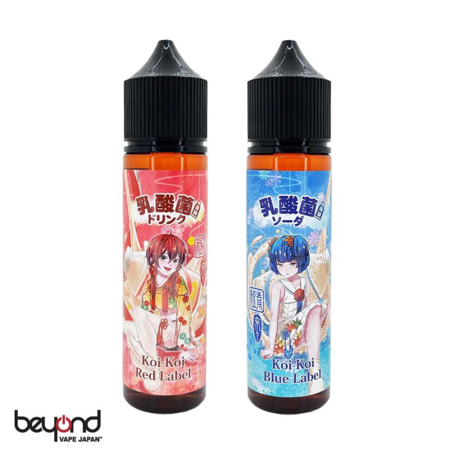 【Koi-Koi】乳酸菌シリーズ [60ml] 赤短 青短 ヨーグルト系 さっぱり ソーダ コイコイ 老舗 国産 リキッド MK Lab Vape 最新 電子タバコ E-Liquid 送料無料 | 